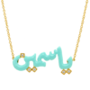Custom Name Necklace