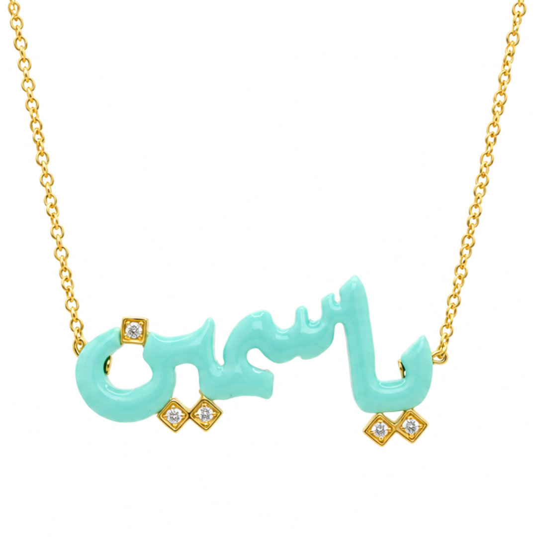 Custom Name Necklace