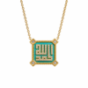 Hamdillah Necklace