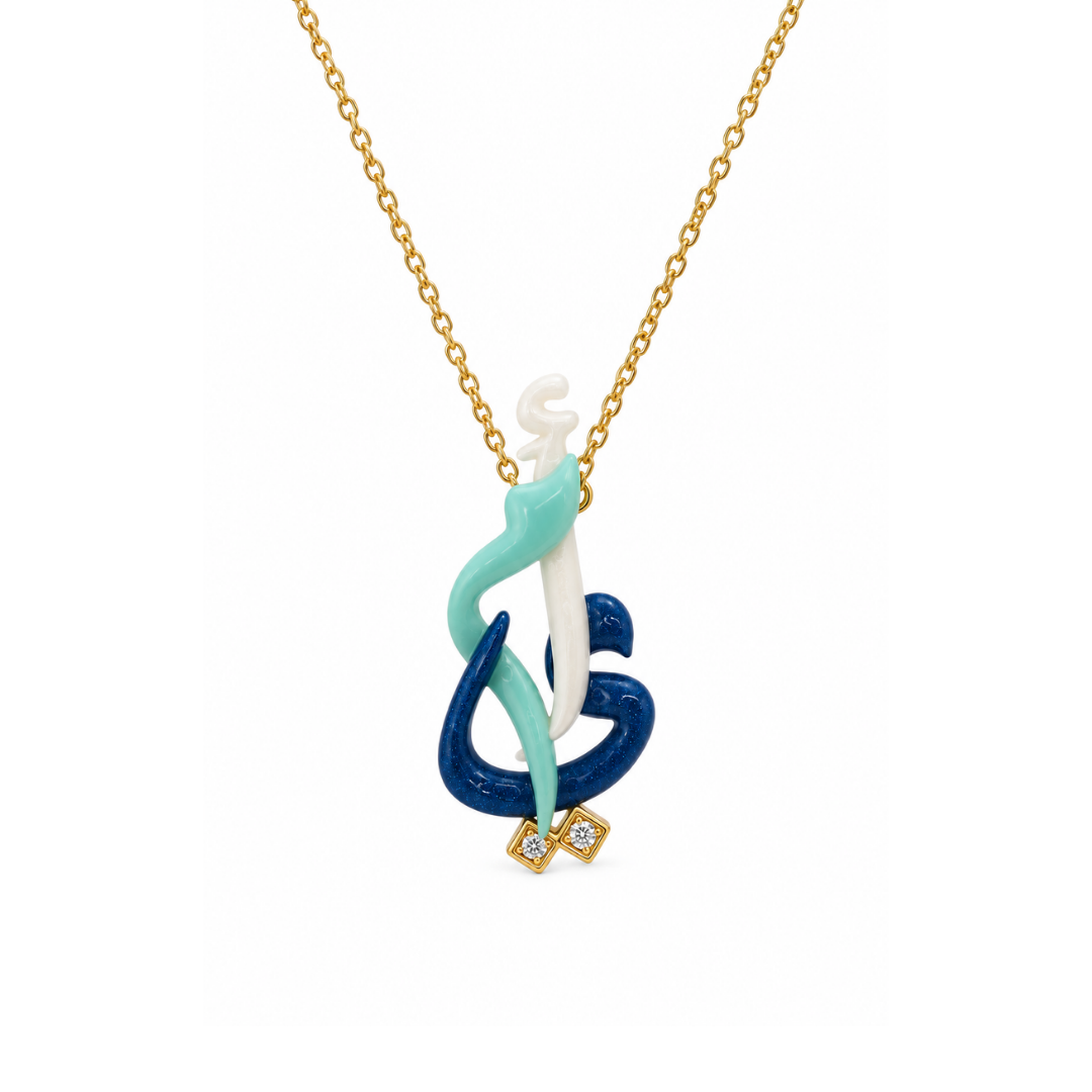 Mama Necklace