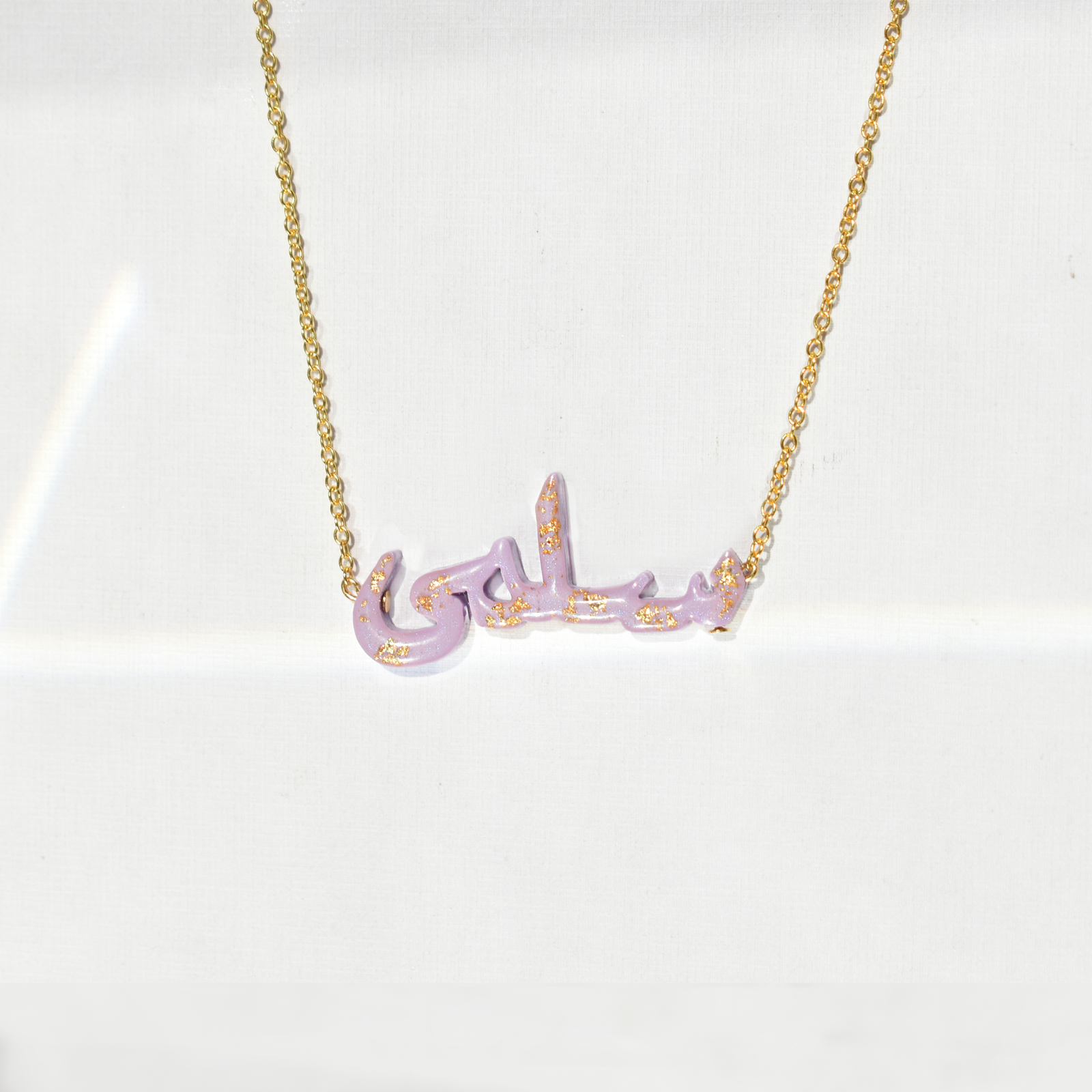 custom name necklace