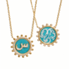 necklace أنت الحياة