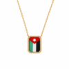 Raya Necklace