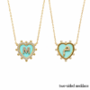 Love Me Necklace